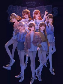 男生和女生差差差30分网站